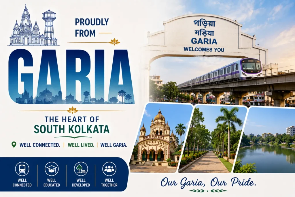 website development garia
